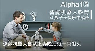QQ購物號(hào)信息廣告